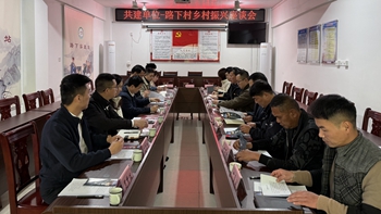 公司攜手市委金融辦及路下村開(kāi)展結(jié)對(duì)幫扶聯(lián)席會(huì)暨幫扶協(xié)議簽約儀式